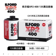 ILFORD ILFORD XP2 Super 400 Degree 135 Black White Film September 27