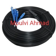 DropCore FiberOptik Cable 800 Meters 2 Core Preconnector SC/UPC - SC/UPC