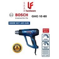 [READY STOCK] [ORIGINAL] Bosch Heat Gun GHG18-60 Hot Gun Blower Bosch Hot Air Gun Blower