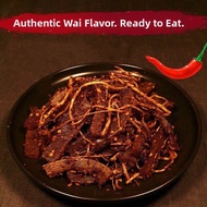 Yunnan Specialty Burdock Root Spicy