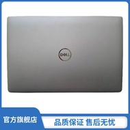 Dell Dell Latitude 5430 E5430 A Shell Shell Accessories Screen Back Cover Silver 0PFHNJ PFHNJ
