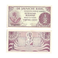Uang kuno Indonesia 1/2 Gulden 1948 Seri Federal III