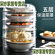 Leftovers Storage Box Leftovers Dining Cabinet Breathable Kitchen Leftovers Storage Shelf Multi-Laye