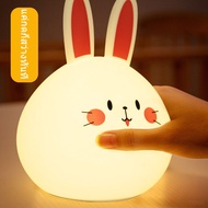 โคมไฟตุ๊กตากระต่ายน่ารัก โคมไฟซิลิโคน ไฟLED แค่กดหรือบีบไฟก็ติด เปลี่ยนไฟได้7สี ชาร์จUSB ไฟตั้งโต๊ะ ไฟหัวเตียง