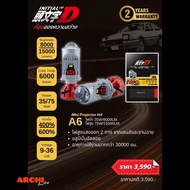 INITIAL D Mini Pro Shifter A6 H4 Car Headlight Bulb LED Low Beam 35w/8000lumens High 75W/15000lumens
