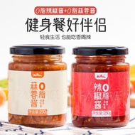 0 Fat Chili Sauce Garlic Sauce Fragrant Chili Sauce Dipping Seasoning Fitness Fat-Free Low-Fat Mixed