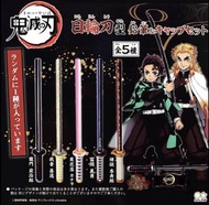 現貨： 鬼滅之刃 - 日輪刀型鉛筆