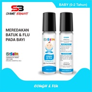 SiBaim Cough Flu Baby Essential Oil 10 ML | Relieves Flu and Cough in Babies | Resellers Welcome