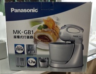 Panasonic 座檯式打蛋器 MK-GB1