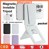 Magnetic Phone Stand Agate Design Invisible Cell Tripod Folding Mobile Holder 180° Adjustment Angle 