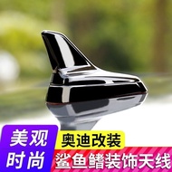 Dedicated Audi A4L A6LA3 A5 Q3 Q5 Q7 Modified Shark Fin Decoration Roof Original Factory Paint Anten