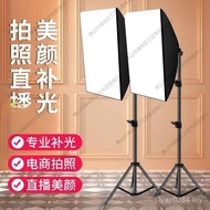 Set Fill Light Studio Wholesale Fill Light Video Source Lighting Live Streaming Room Soft Light Box 
