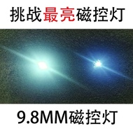 Taoyuan Ready Stock Highlight Magnetic Control Light Bandai Ultraman Gundam LED Switch Anime Figure 