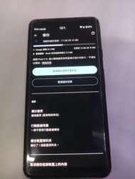 Google Pixel 2 XL 黑色 4+128