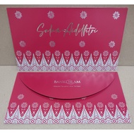 SDR - Sampul Duit Raya [1pc] from Bank Islam