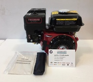 เครื่องยนต์เบนซิน (4) จังหวะ ขนาด 6.5 แรง ยี่ห้อ TAZAWA รุ่น TAZ168FB เครื่องยนต์ 6.5 แรง