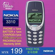 Original NOKIA 3310 2nd Renew.Set Telefon 原装诺基亚 3310 二手翻新手机、