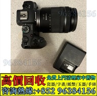 回收Fujifilm 相機 鏡頭,即時報價，地鐵沿線 或 上門交收XT4 XS10 X-S10 XT3 XT2 XT1 XT30 XT30II XT20 XT10 XE4 XE3 XE2 XE2S X
