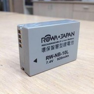 【Buy More】全新 ROWA JAPAN Canon NB-10L 鋰電池 副廠電池 NB10L SX-40 SX-50 SX50 SX40 G1X G15 G16 現貨 台中可店取