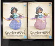 🇯🇵日版 Qposket Stories Disney Characters Jasmine 茉莉 公主 A B色