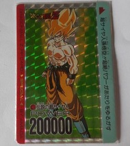 龍珠 PP card Special 第一版 PP卡 非96複刻