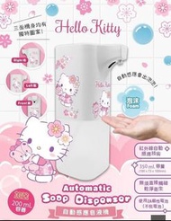 Sanrio  自動感應皂液機