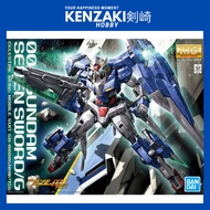 BANDAI MG 00 GUNDAM SEVEN SWORD EXIA