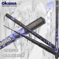 Yuanfeng Fishing Tackle Chat Discount OKUMA Baoxiong Soul Blade 152081cm 92H 93H 94H Shrimp Rod Carb