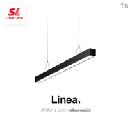 SL LIGHTING | Linea Light โคมไฟออฟฟิศ เปลี่ยนหลอดได้ T8 มี 2 ขนาด โคมไฟตกแต่งห้องทำงาน ไฟตกแต่งคาเฟ่