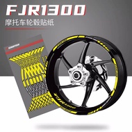 KSHARPSKIN Yamaha FJR1300 Rim Sticker Rim Sticker Steel Rim Sticker Color Reflective Decal
