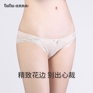 Tutuanna Panties Women Cotton Breathable Comfortable Multicolor All-Match Low-Waist Briefs 3 Packs 7