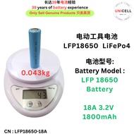 LFP 18650 Battery   电动工具电池 LFP18650  LiFePo4 18A 3.2V  1800mAh