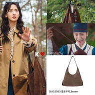 Yoona's SIAC3053 Flow Bag from the movie “King the Land”