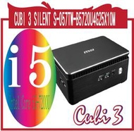  msi CUBI 3 SILENT S-057TW-B5720U4G25X10M CUBI 3 SILENT S-05