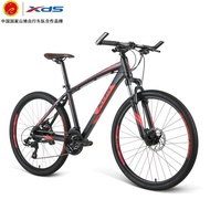 （READY STOCK）XDS Mountain Bike Rising Sun300ACasual Walking24Speed Suspension Fork Aluminum Alloy Mechanical Disc Brake Red/Black and Red15.5Inch