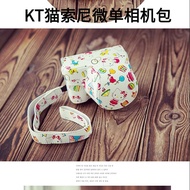 KT Cat Sony Mirrorless Camera Bag Leather Case A5000 A5100 A6000[xib]