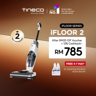 Tineco iFloor 2 Cordless Wet Dry Floor Washer Vacuum Cleaner | Self Cleaning | One Step Mop Wash | A