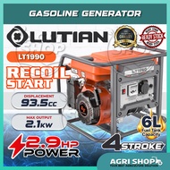 Agrishop LUTIAN Gasoline Generator LT1990 Recoil Start 2.9HP 93.5cc | Mesin Penjana Kuasa Enjin Petr