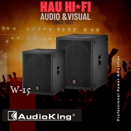 Audio King W-15 15" Subwoofer 600W
