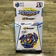 20 Styles S3 Brand Beyblade Burst Box Set Top Toys for Kids Gift