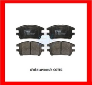 ผ้าเบรค TRW LEXUS RX270 RX300 RX350 RX450 (MCU15) 3.0L AWD ปี 00-03 (โปรส่งฟรี)