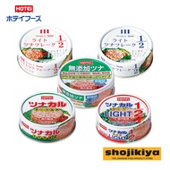 Hotei Canned Tuna Series