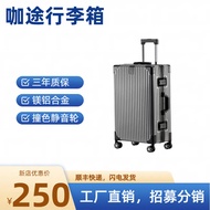 Luggage 80cm Metal Luggage 87cm Magnesium Aluminum Alloy Trolley Case 67cm 28 Combination Lock Airpl