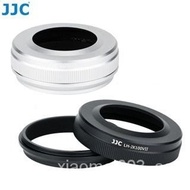 JJC LH-JX100VII Lens Hood with Filter Adapter Ring for Fuji Fujifilm Camera X100V X100 X100S X100T X100F Replace LH-X100 AR-X100 XWUT