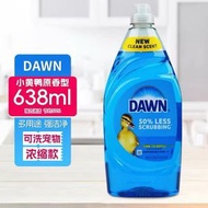 美國進口DAWN滴然小黃鴨溫和濃縮洗碗精洗潔精泡沫型寵物可用
