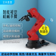 Robot Arm-X Open Source Visual Voice Robot Arm STM32 Six-Axis Freedom Programming Robot