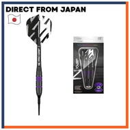 TARGET Vapor Z Purple 18G 2BA Soft Tip