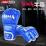 🛒ZZBoxing Glove Half Finger Boxing Gloves Adult and Children Sanda Men and Women Punching Bag Fighting Protective Gear T