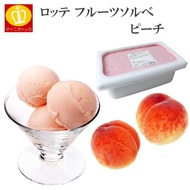 ロッテ アイス ソルベ シャーベット ピーチ 2L 桃 もも 業務用 アイスクリーム 冷凍便の送料無料商品(もつ鍋や餃子)と同梱購入で送料無料