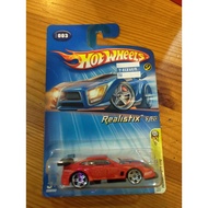 Hot Wheels - 2005 First Editions Ferrari 575 GTC